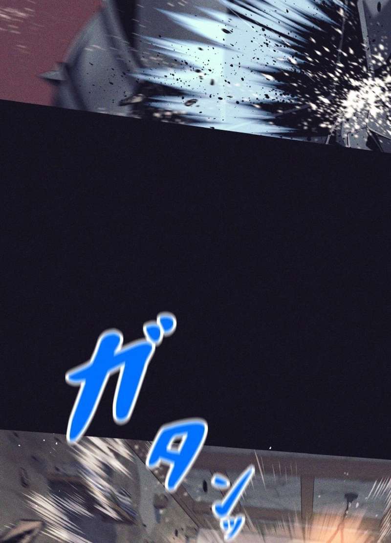 P83