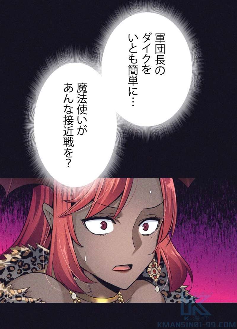 P85