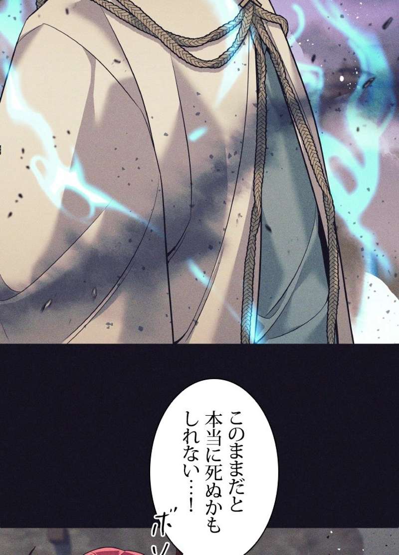 P87