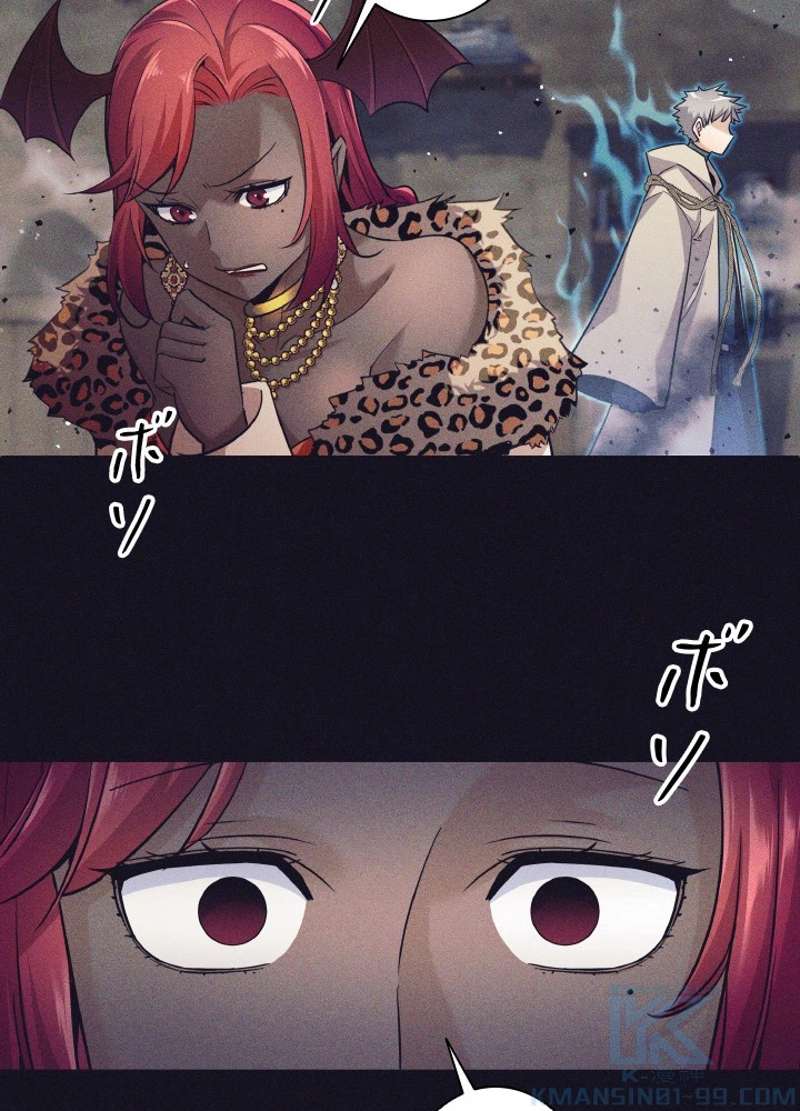 P88
