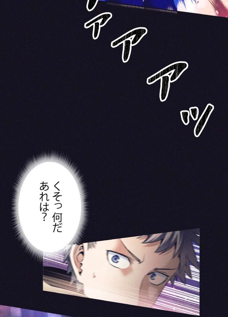 P99