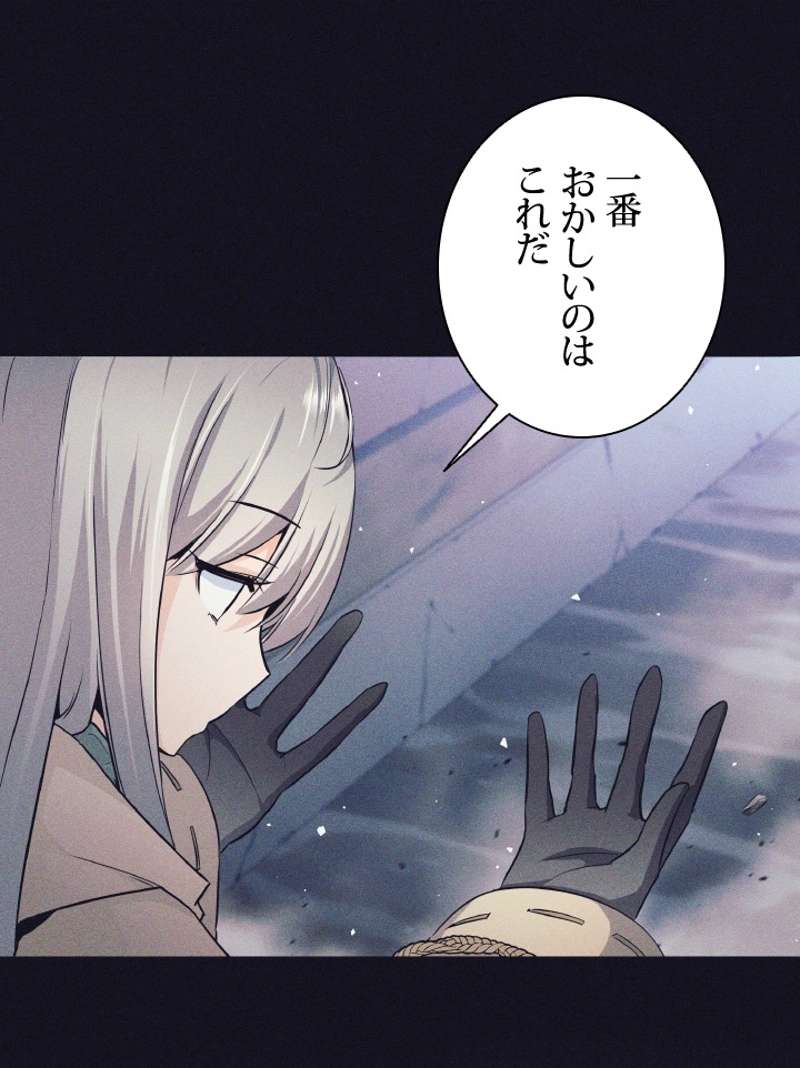 P101