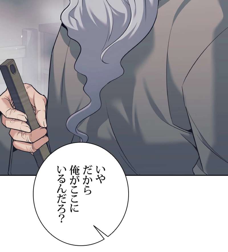 P116