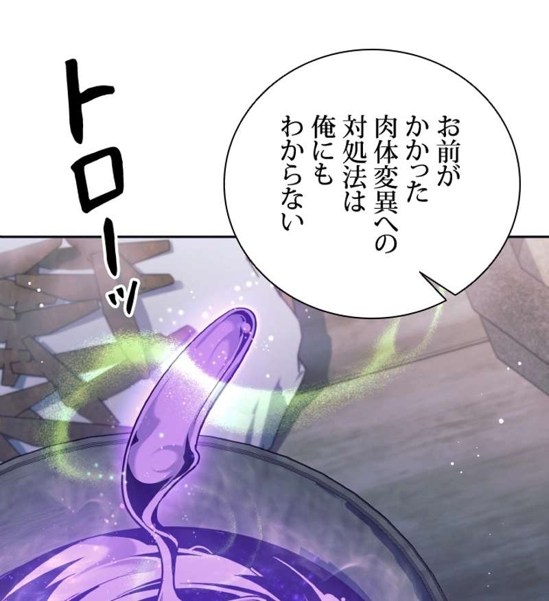 P123
