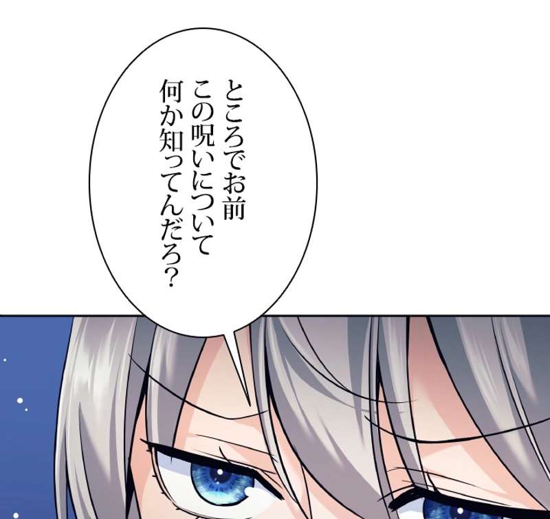 P131