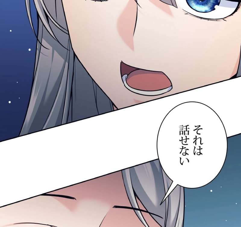 P132