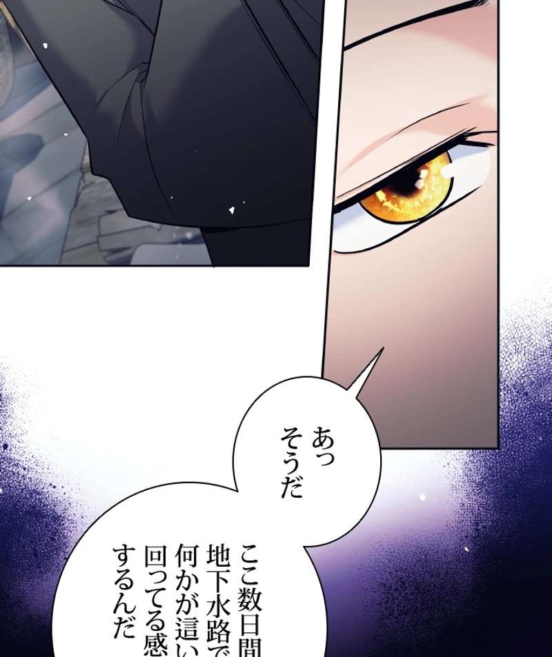 P138