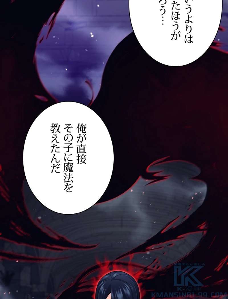 P145