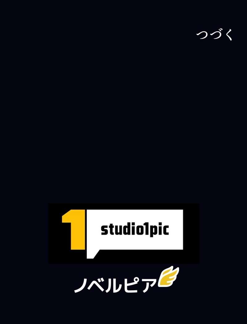 P148