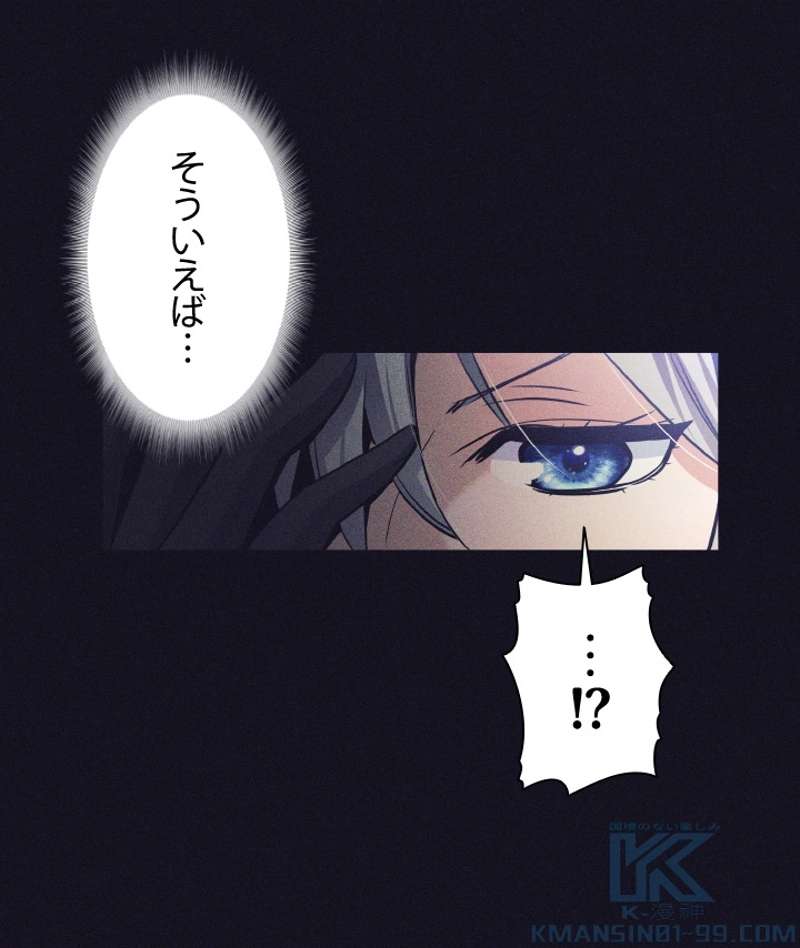 P43