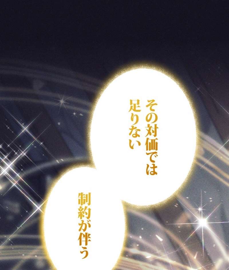 P68