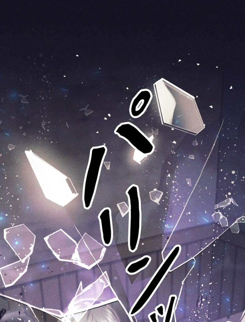 P84