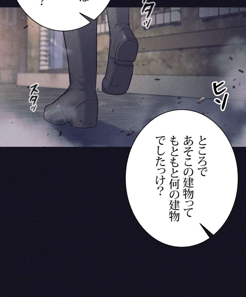 P92
