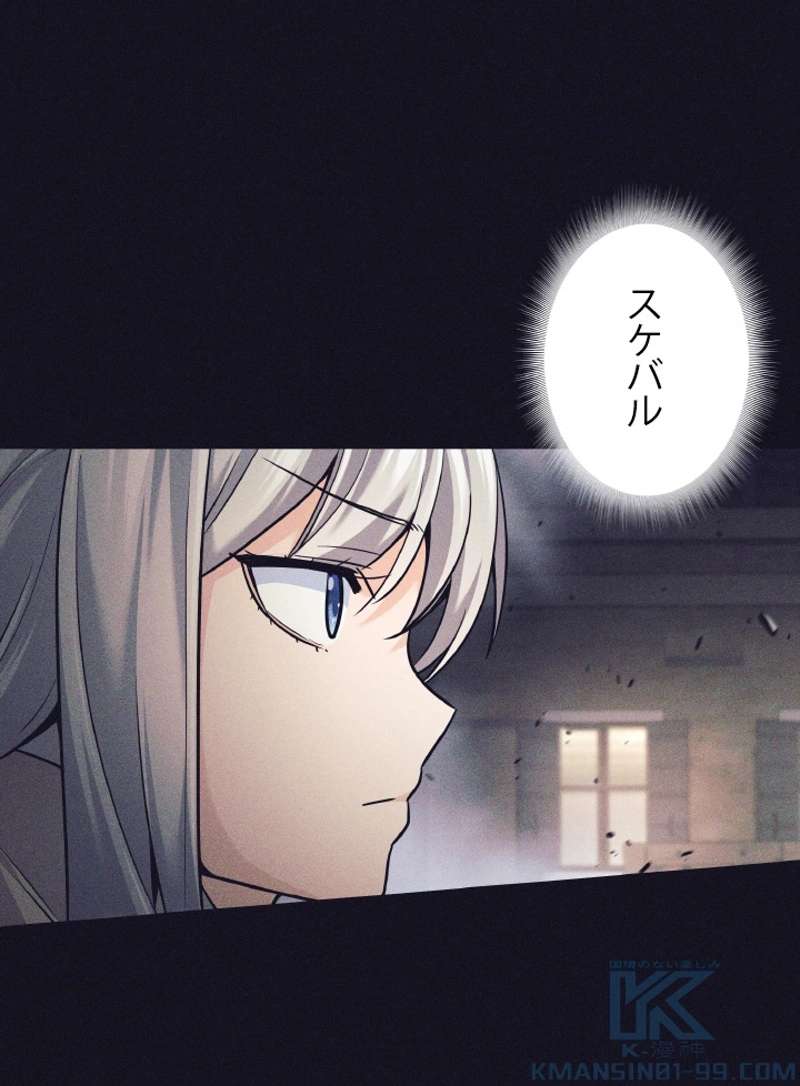 P94