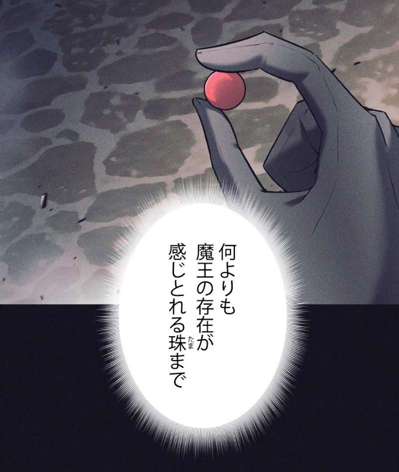 P98