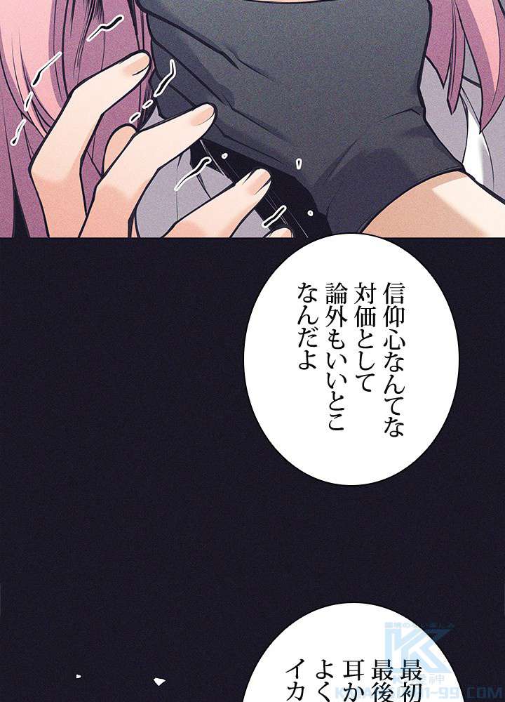P37