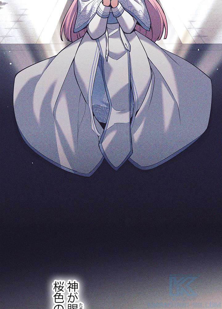 P46