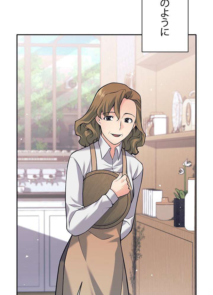 P54