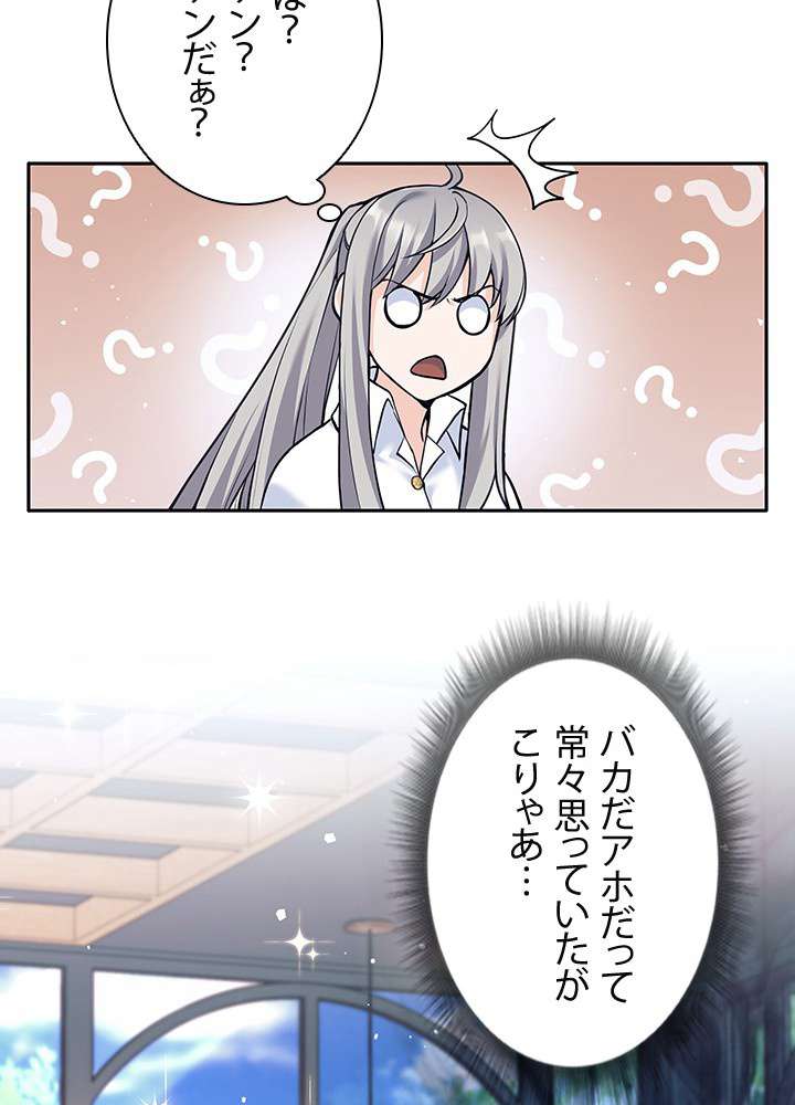 P66