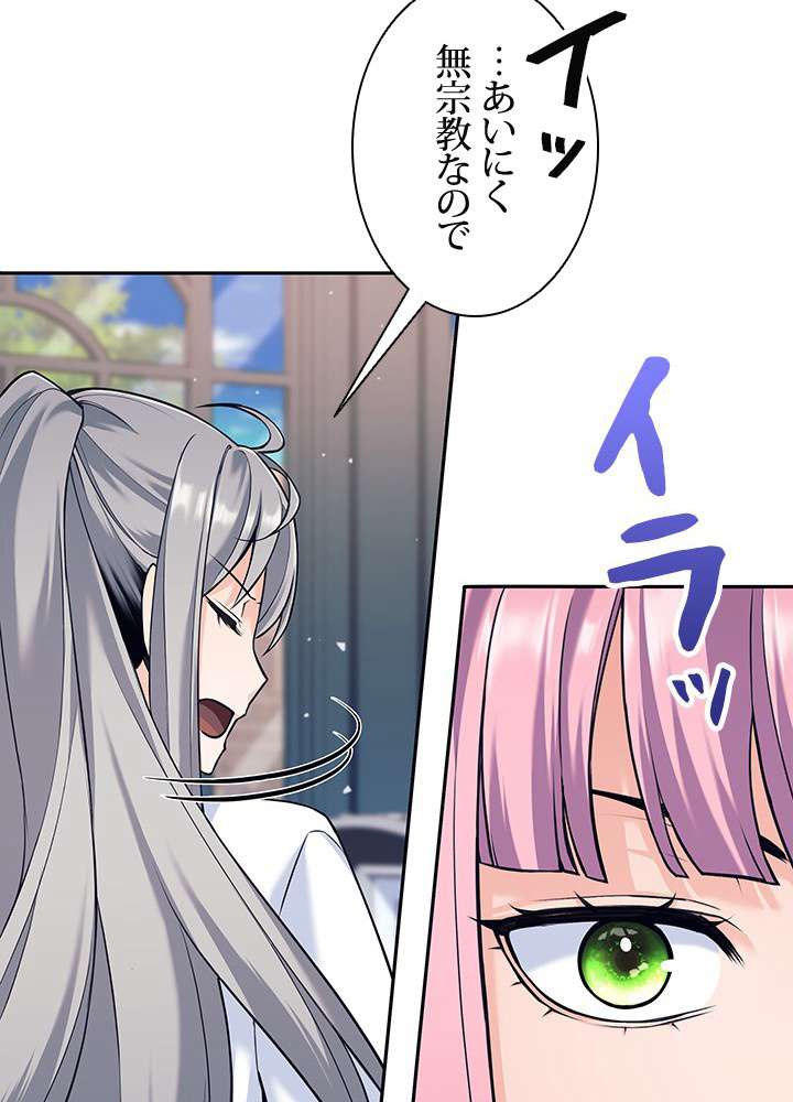 P69