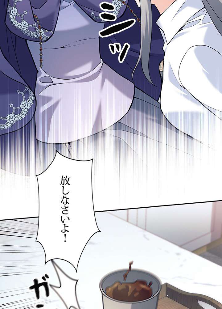 P77