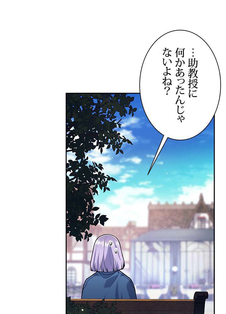 P81