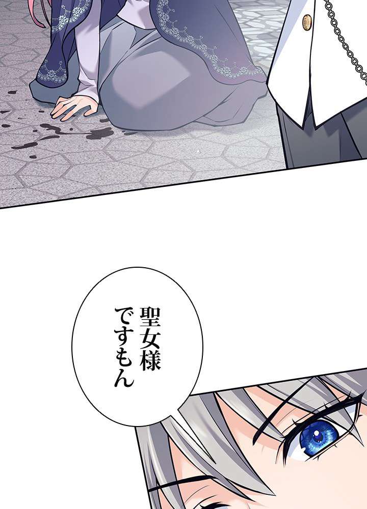 P84