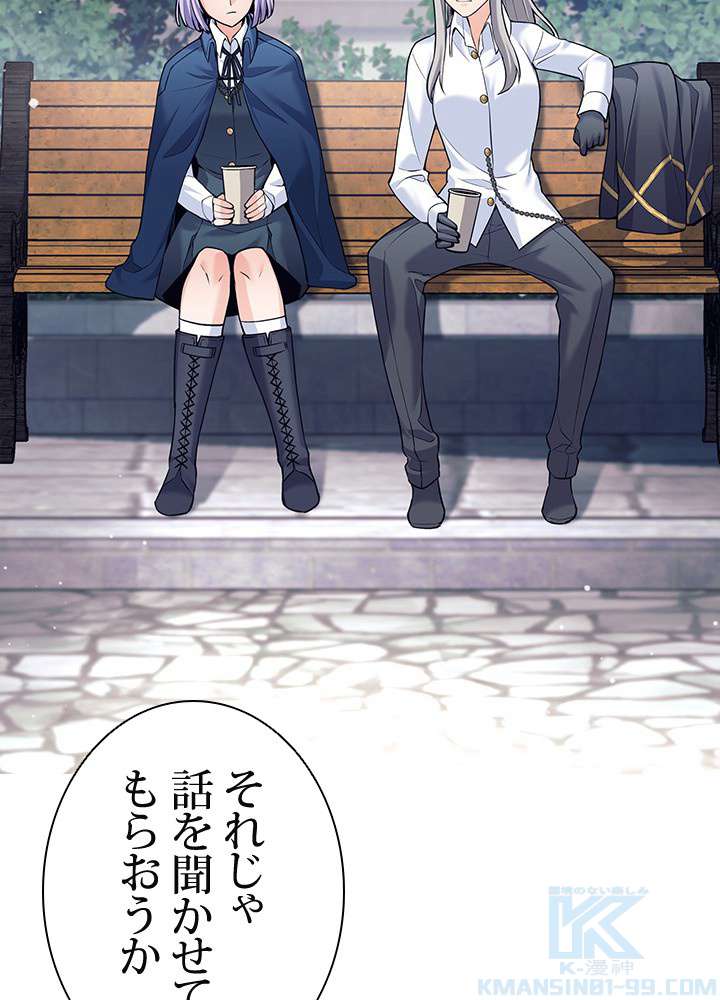 P91