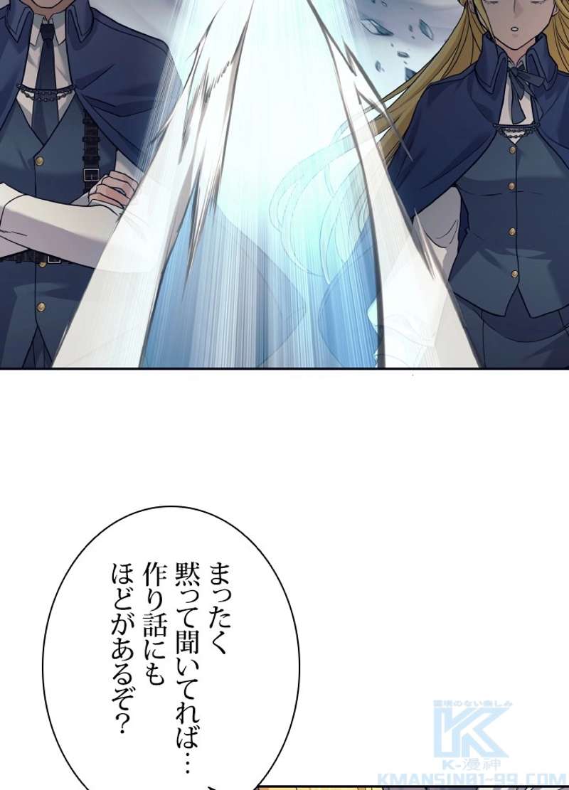 P109