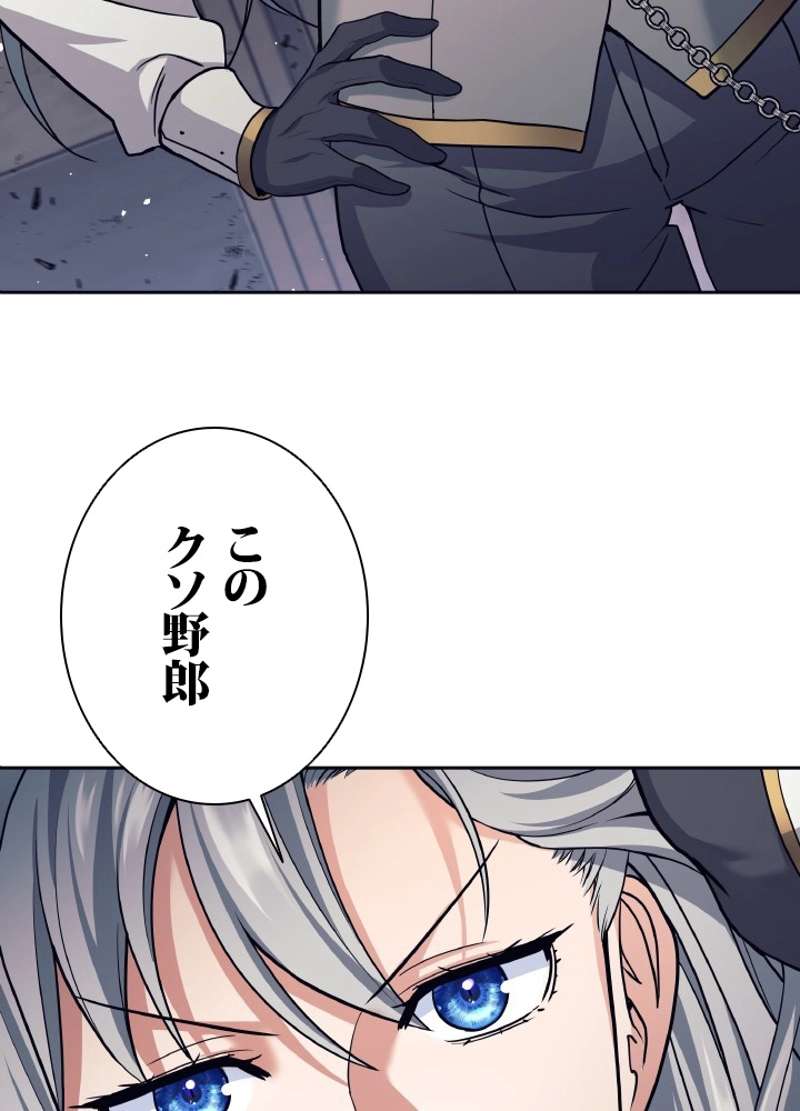 P113
