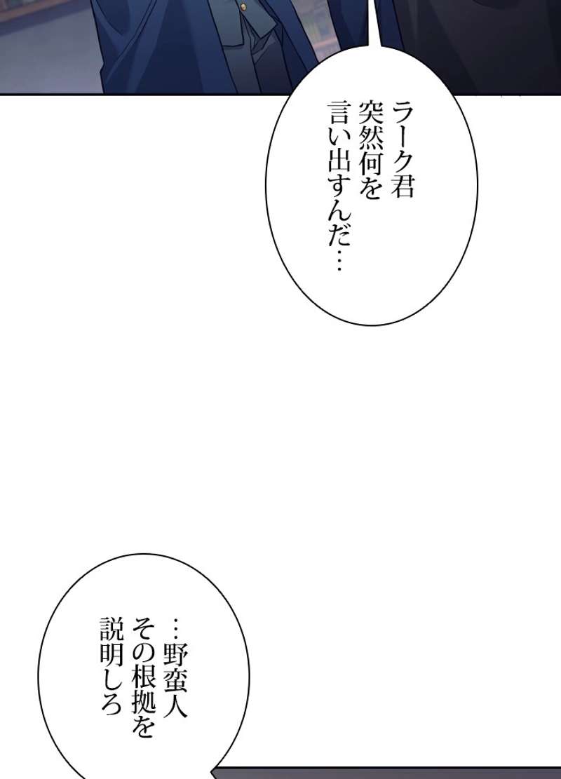 P59