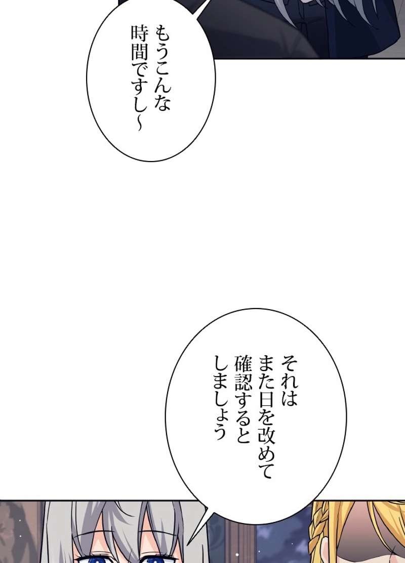 P66