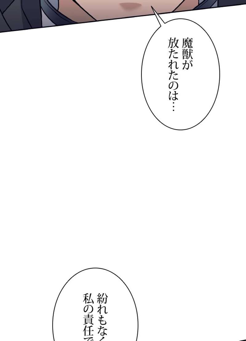 P74