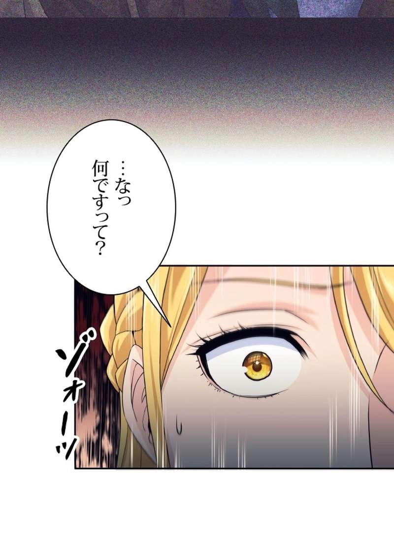 P83