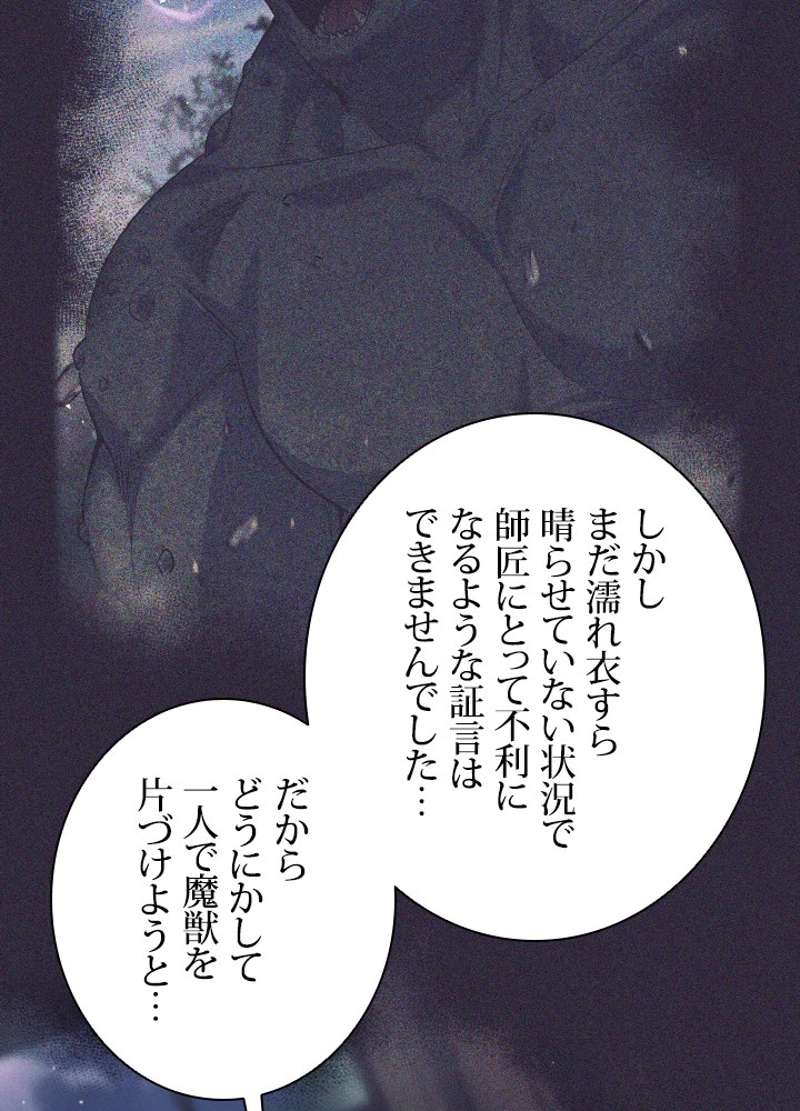 P90