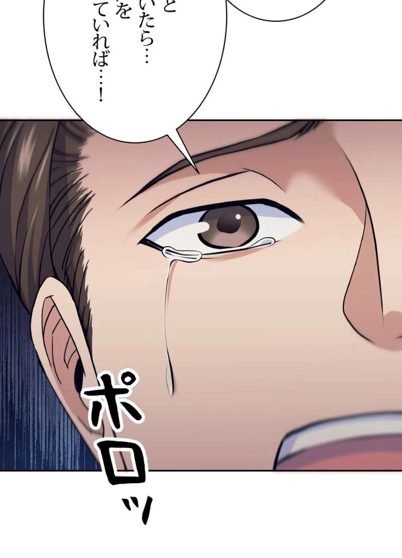 P93