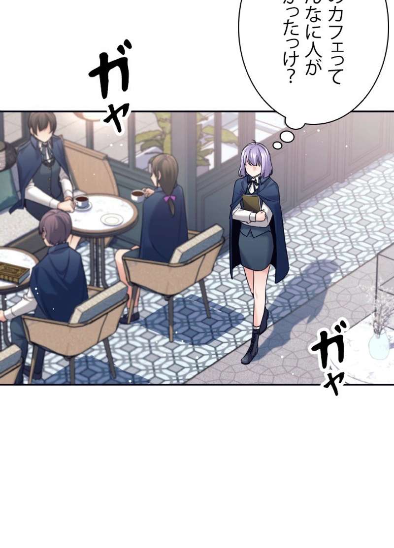 P65