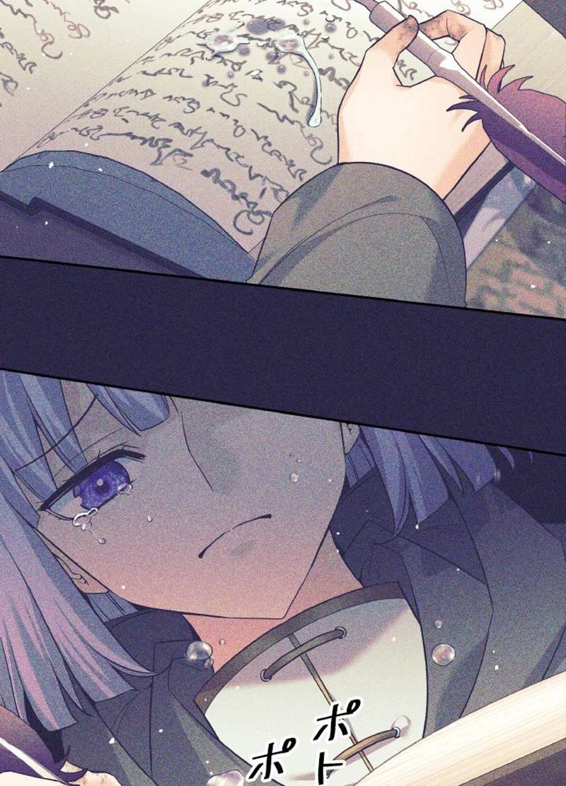 P84