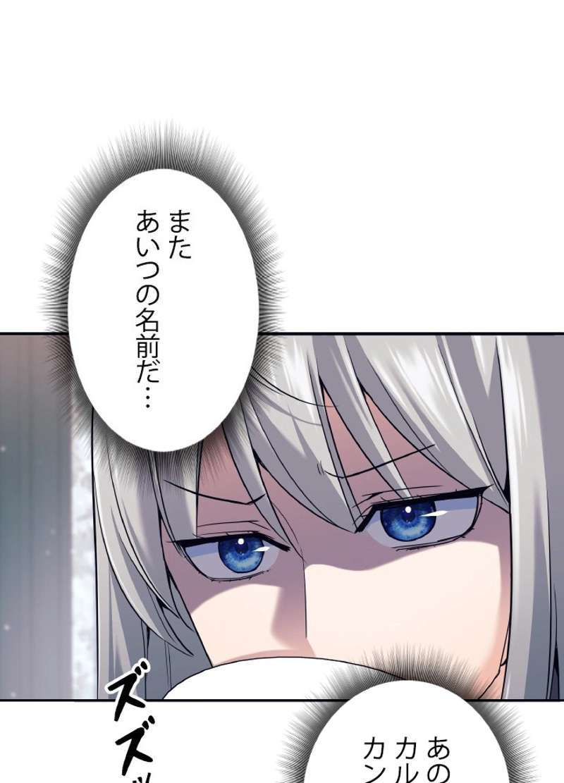 P92