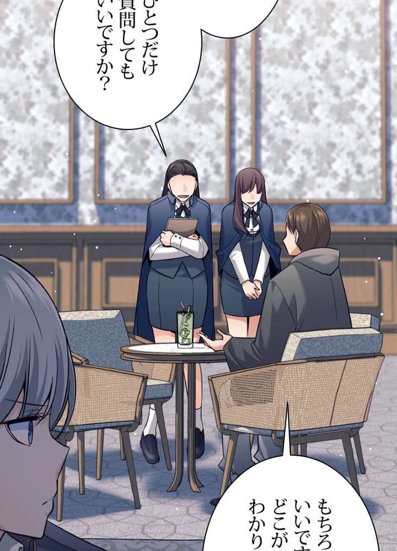 P96