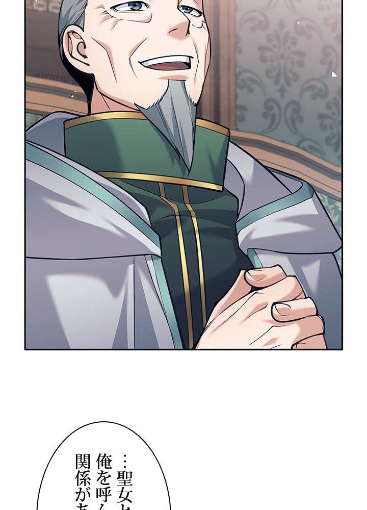 P53