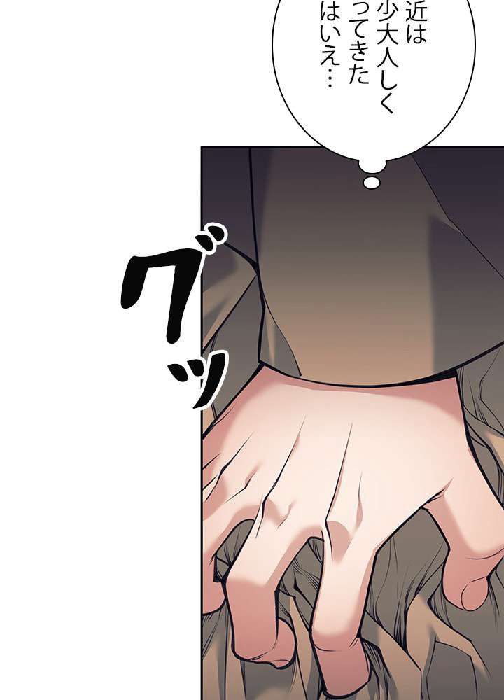 P63