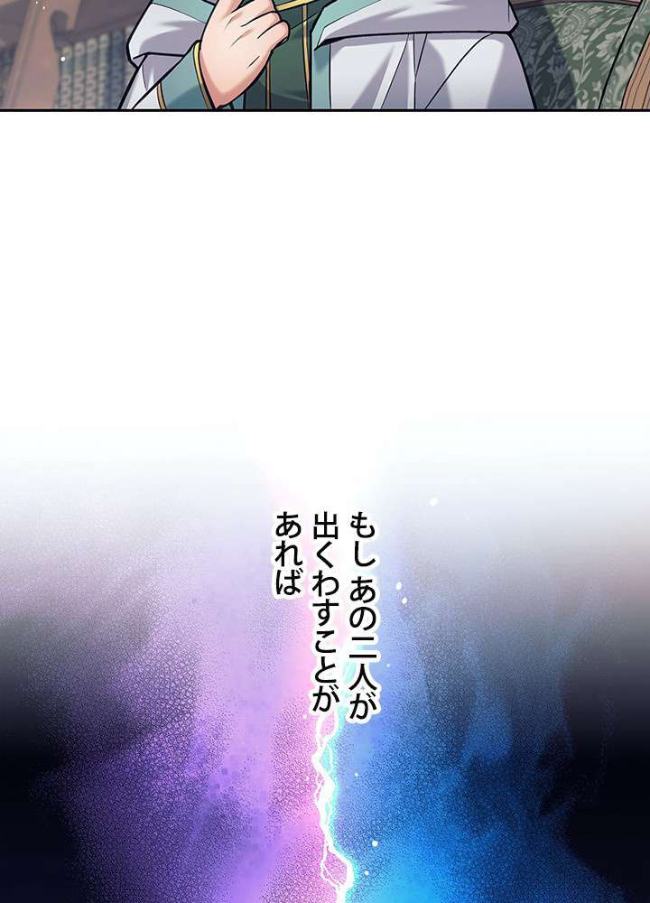 P65