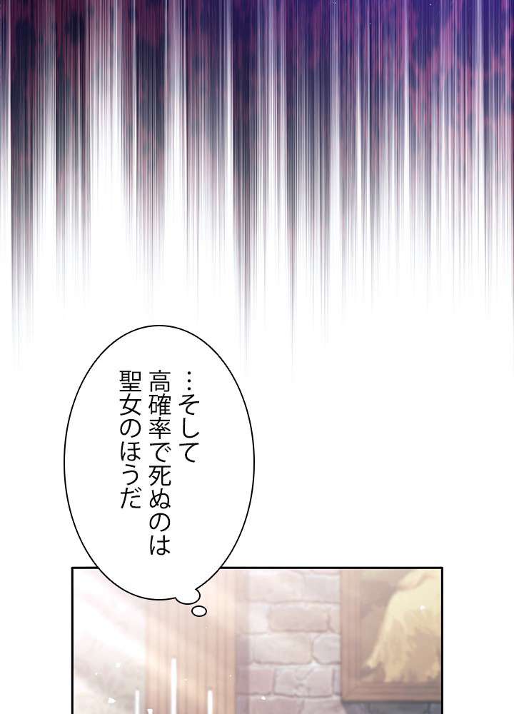 P68
