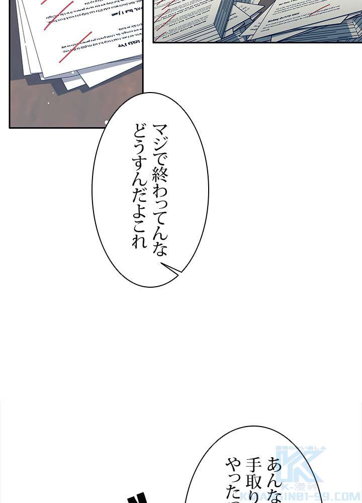 P73