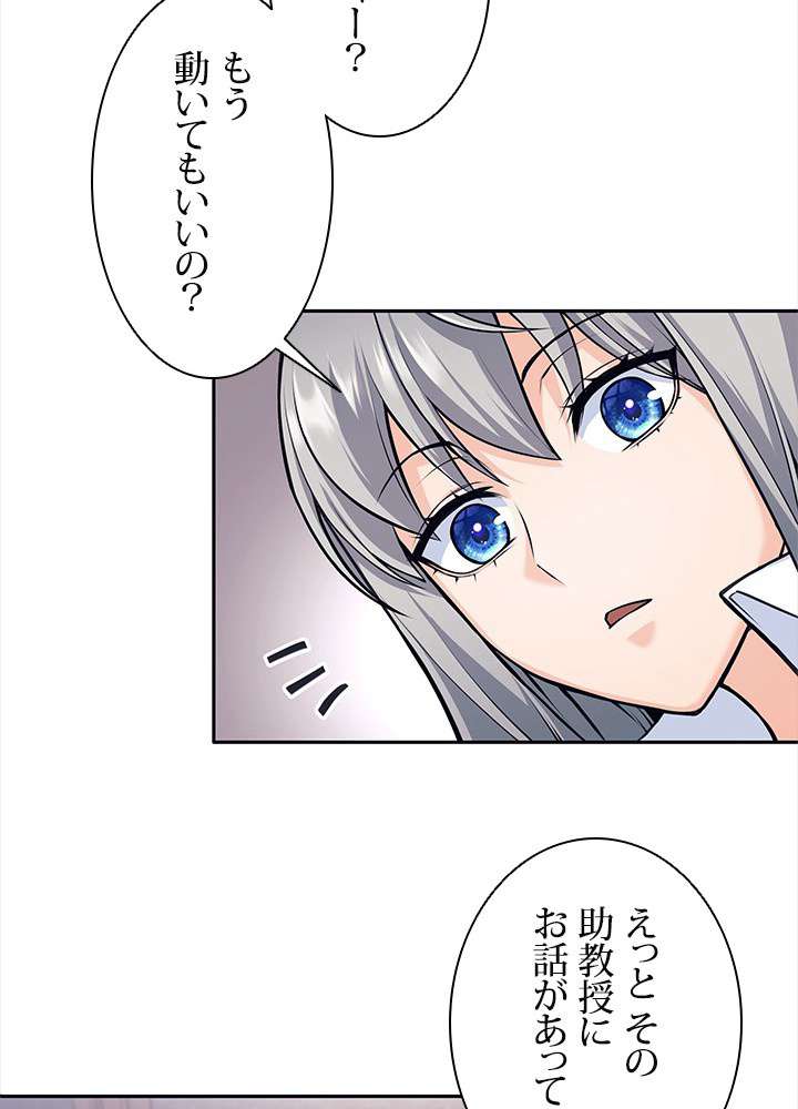 P75