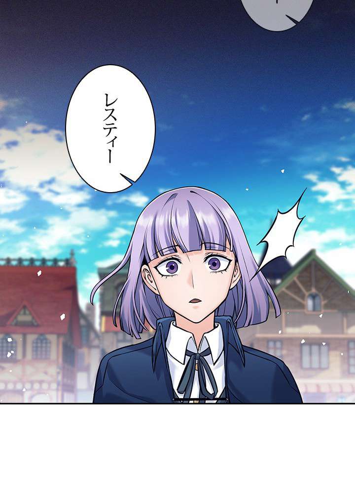 P84