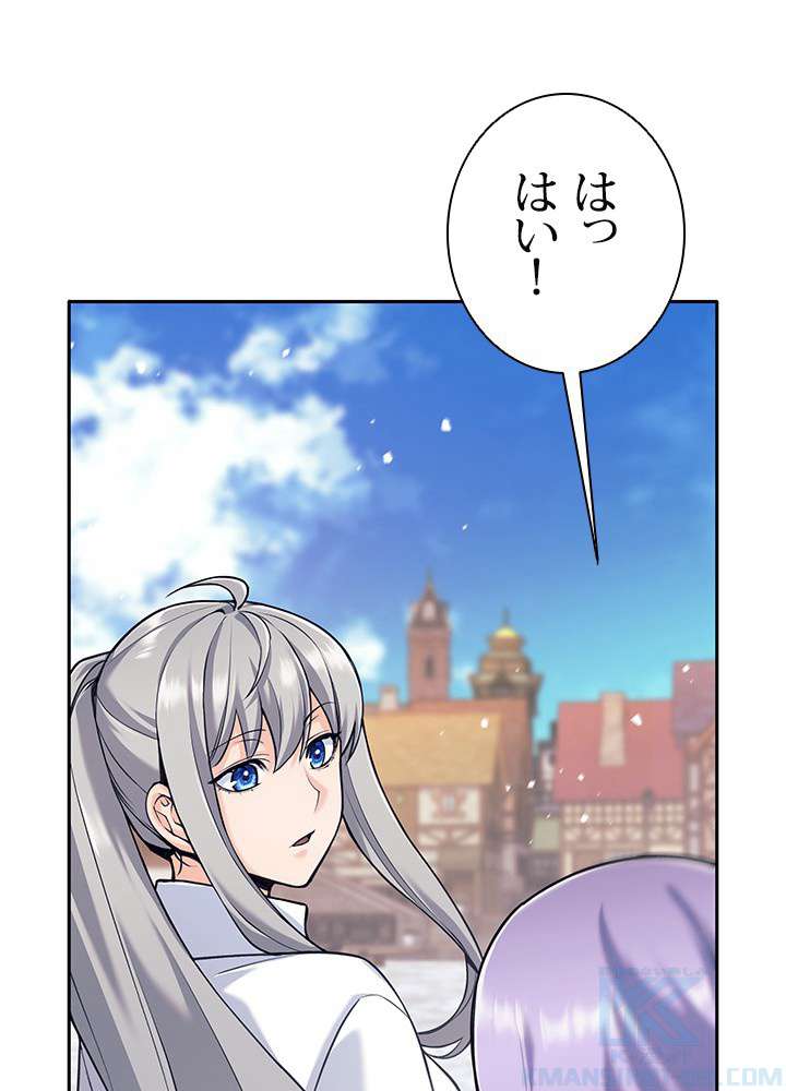 P85