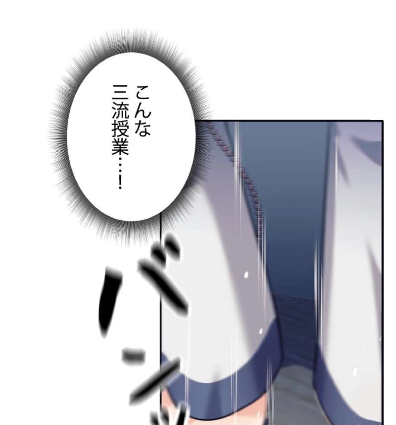 P108