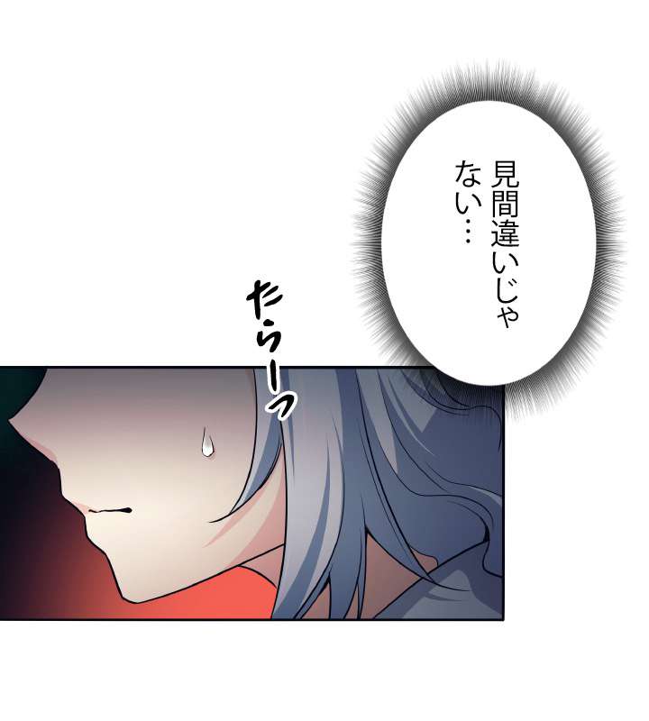 P69
